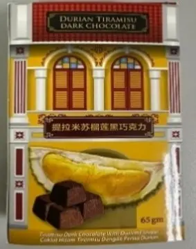 Durian Tiramisu Dark Chocolate (52 x60g)